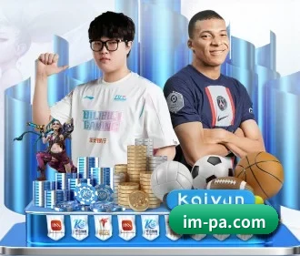 PA真人 APP 界面